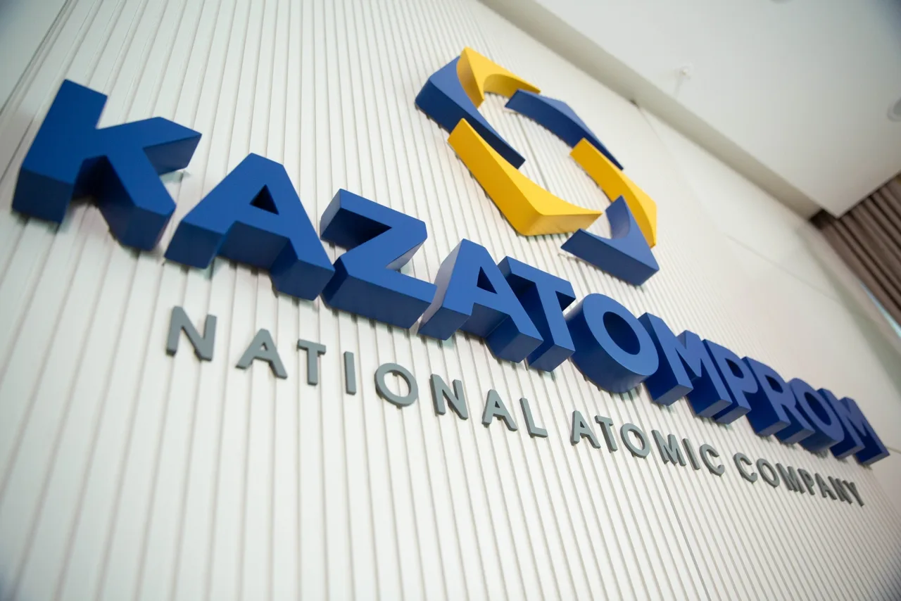 Kazatomprom sign in the company administrative building