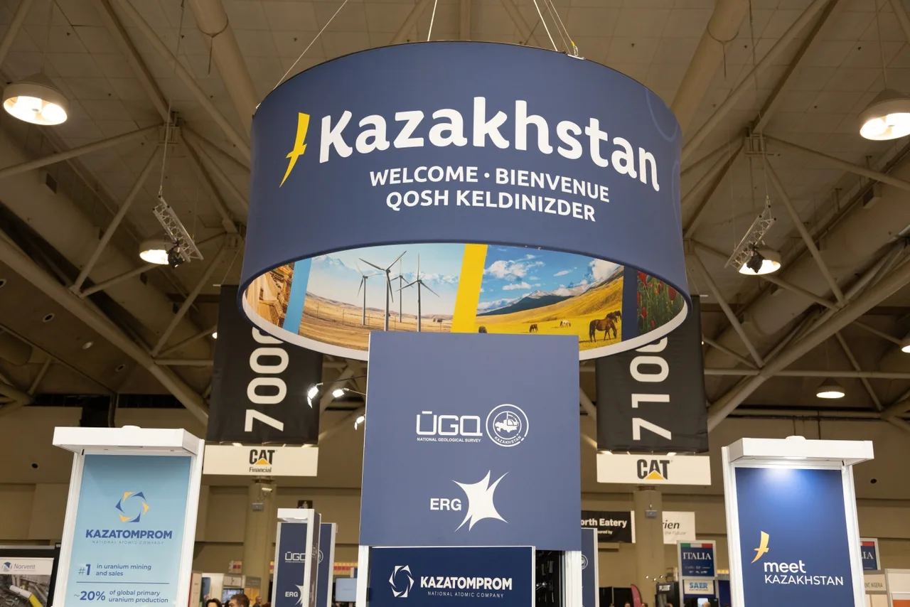 Kazakhstan national pavilion at the PDAC 2025 conference