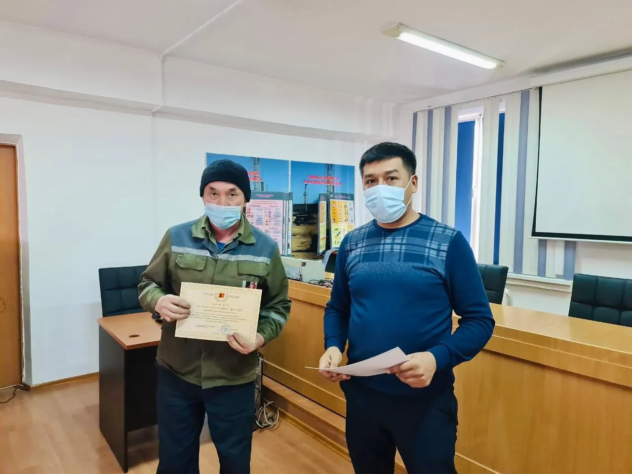 Geologist’s Day celebration at Volkovgeology JSC — 9