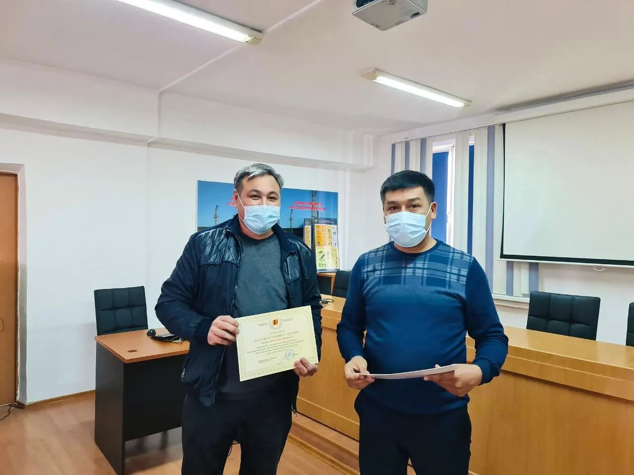 Geologist’s Day celebration at Volkovgeology JSC — 7